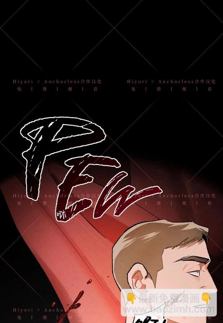 第11话71