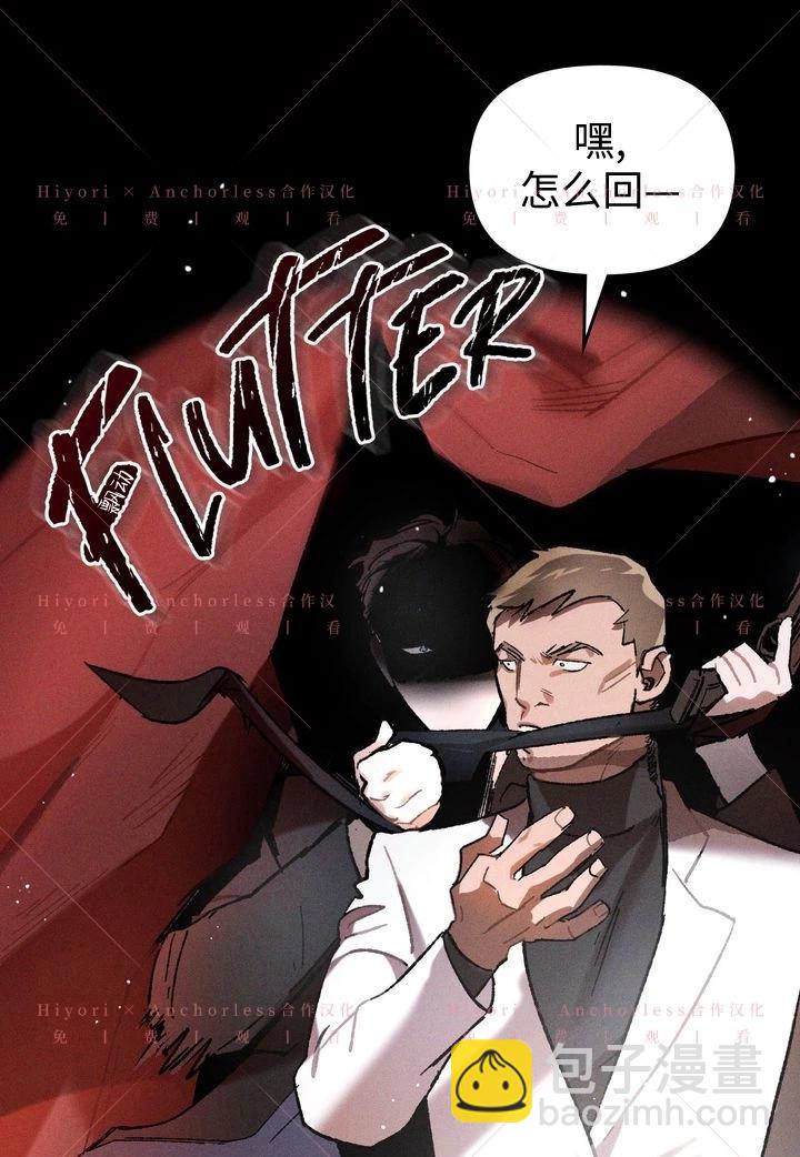 第11话73