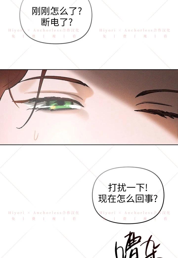 第11话78