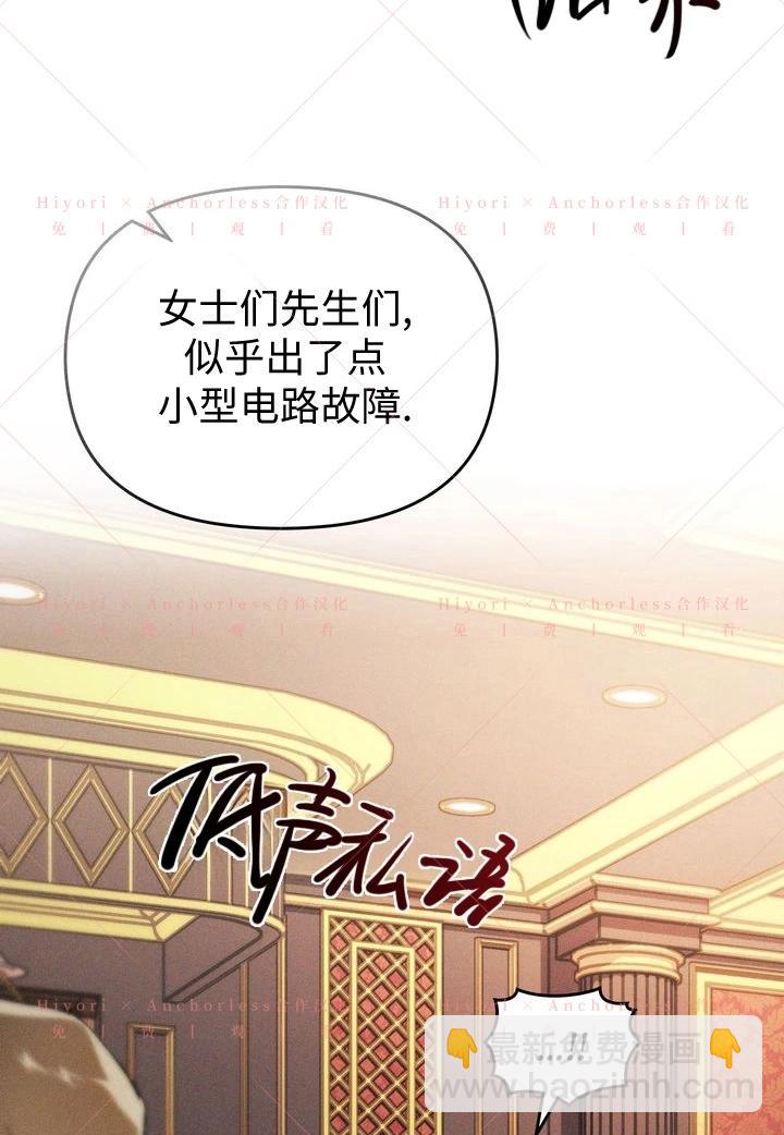 第11话79