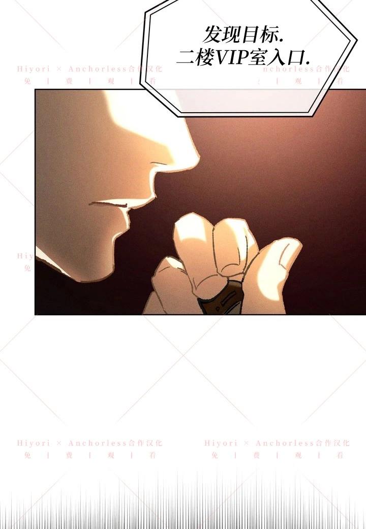 第11话84