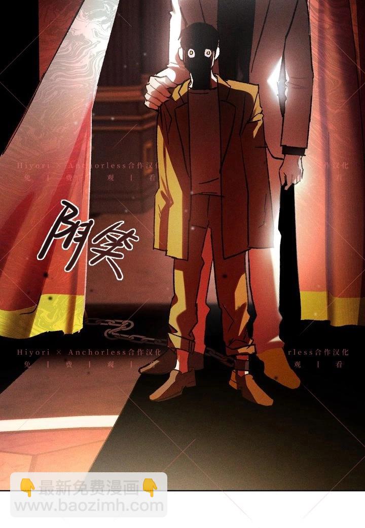 第11话87