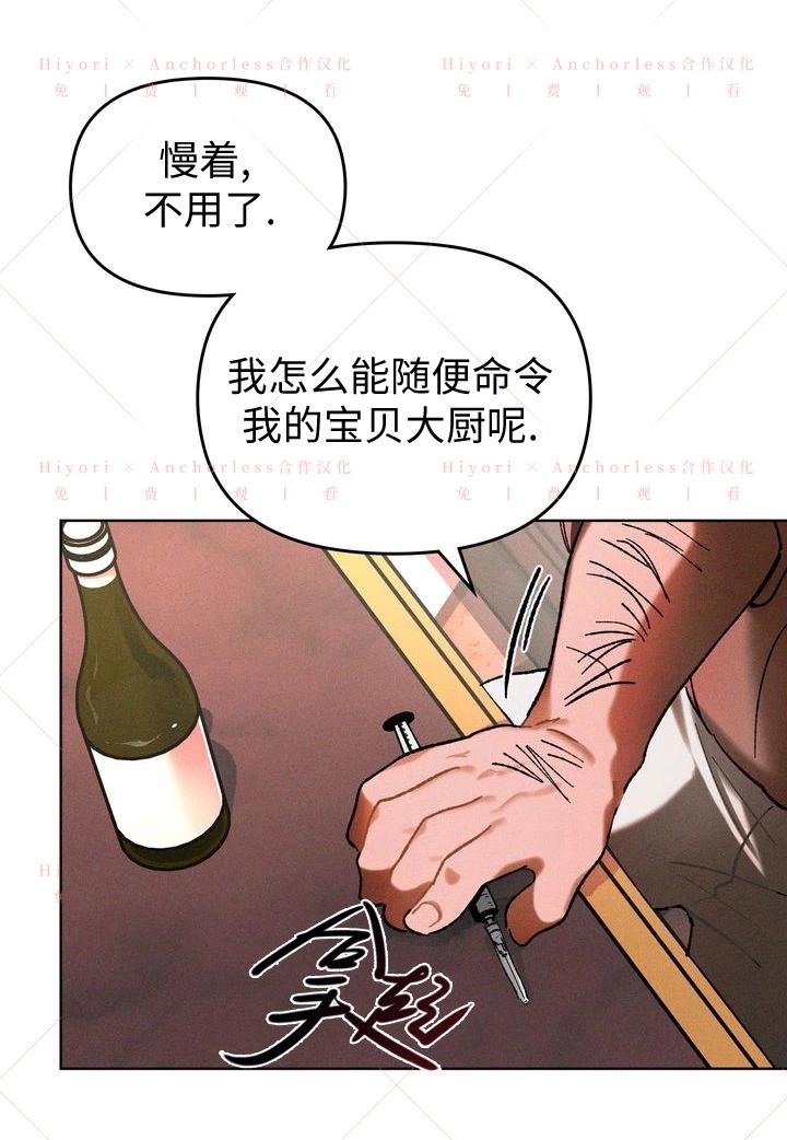 第11话92