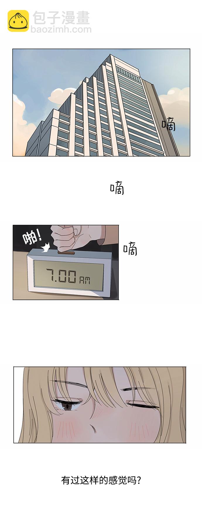 第1话1