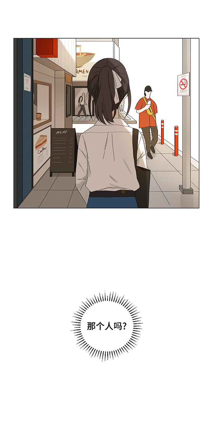第1话17