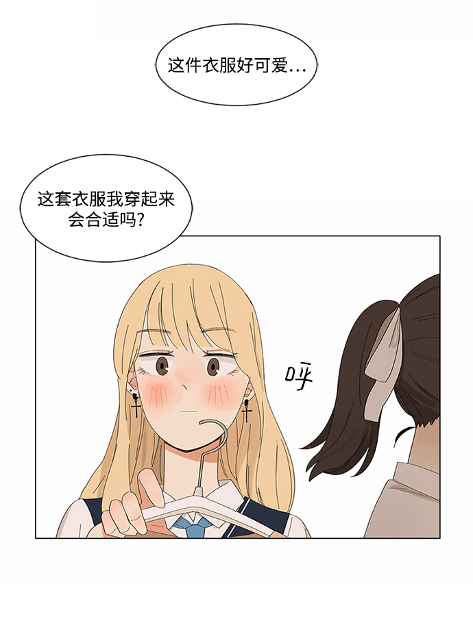 第1话38