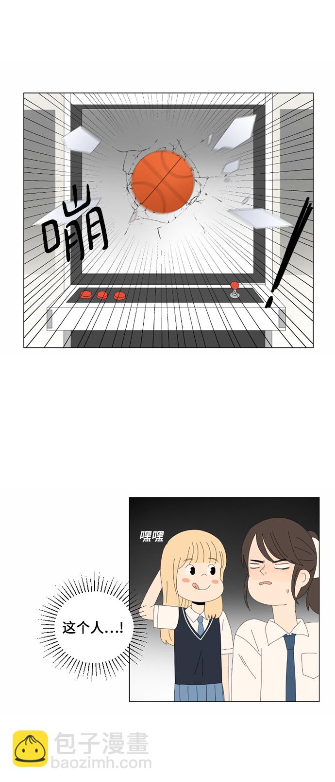 第3话37