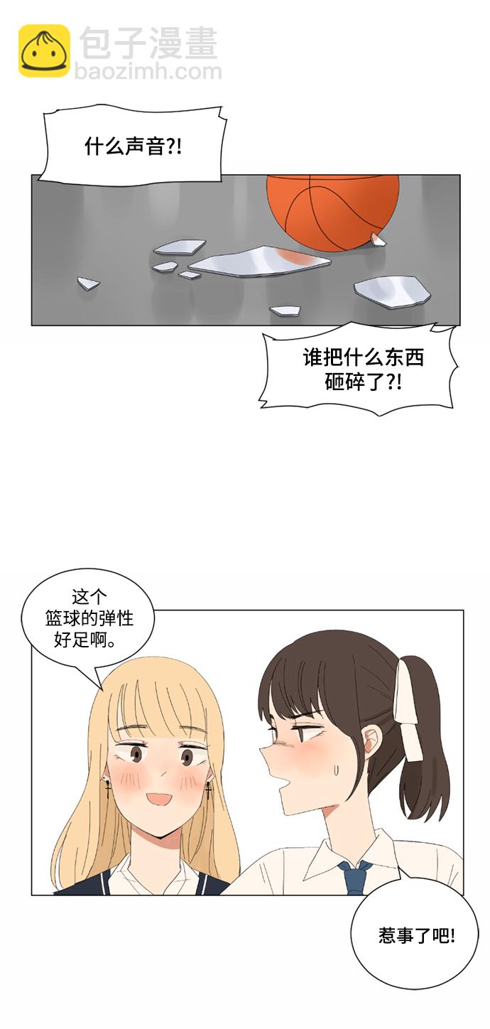 第3话38