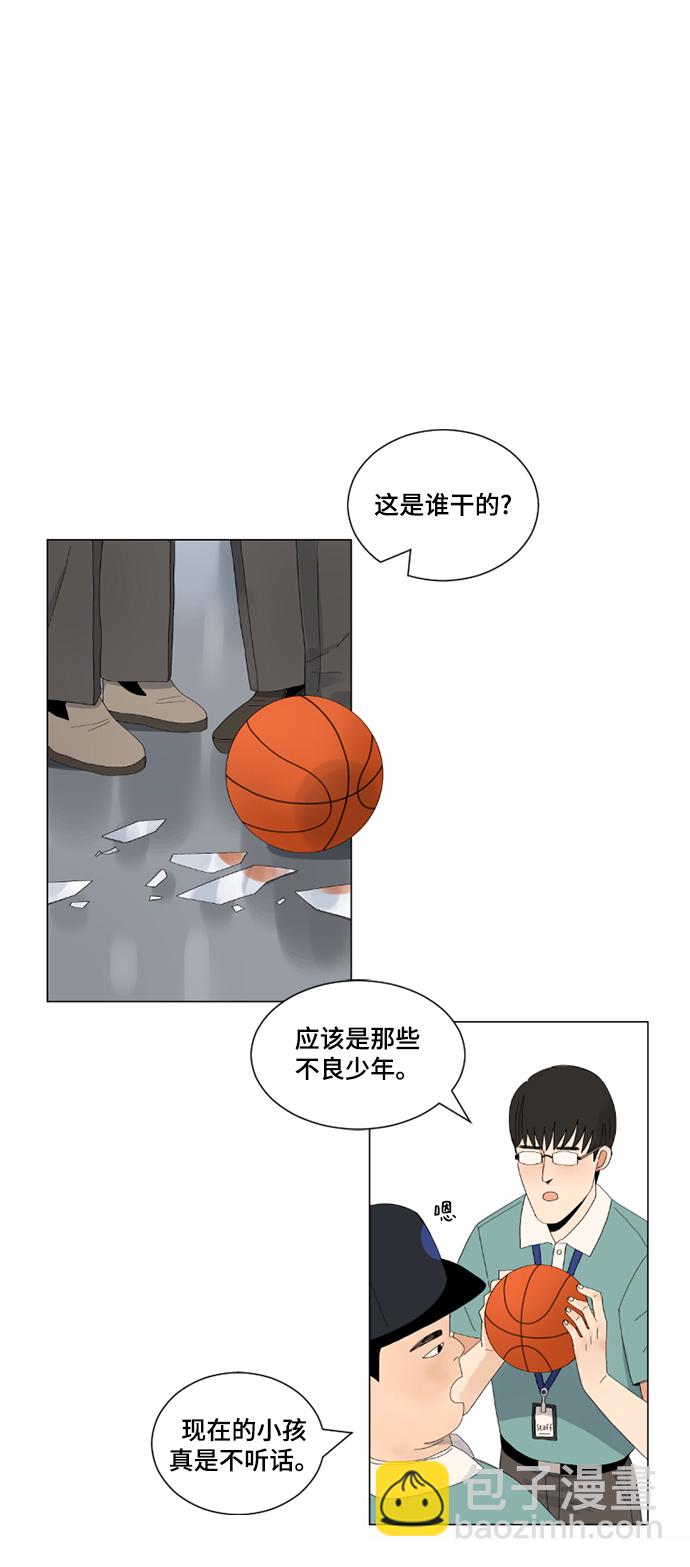 第3话40