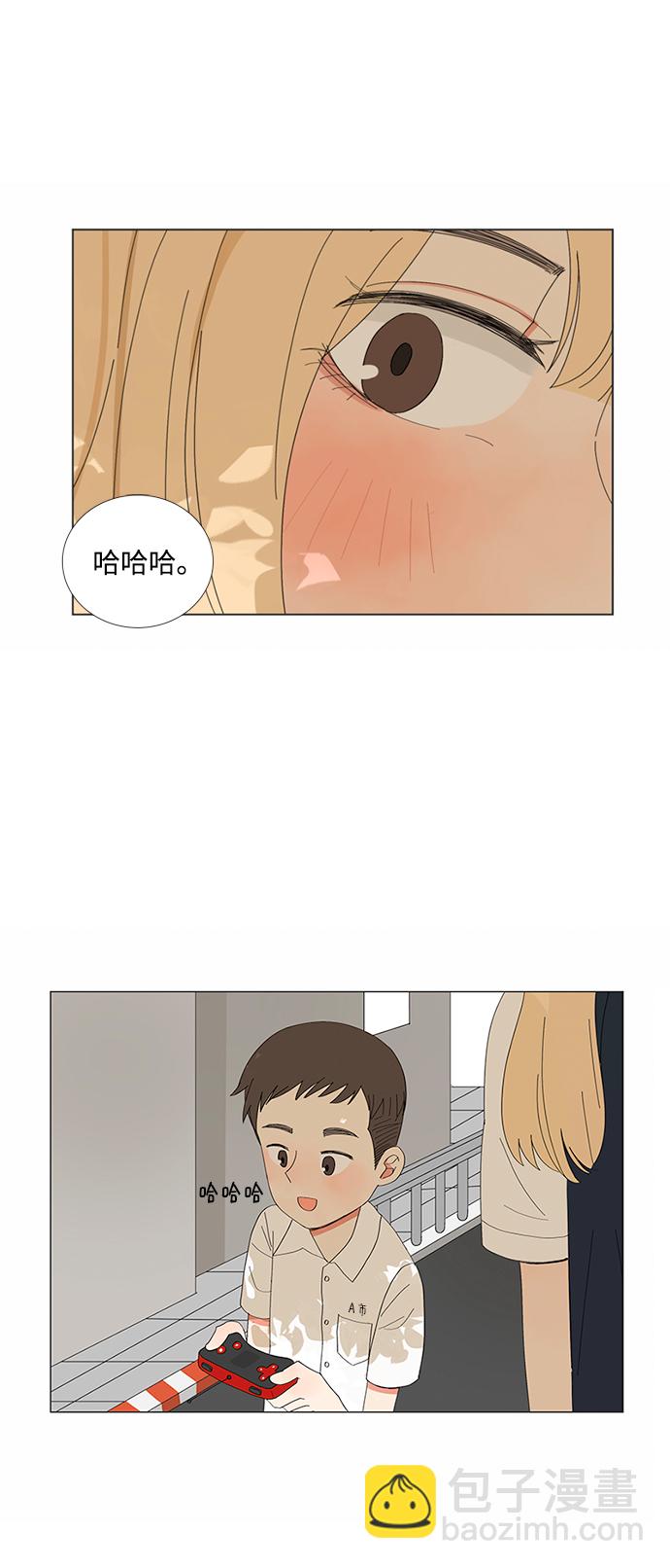 第6话2