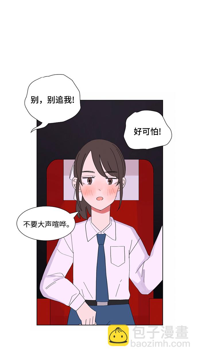 第6话25