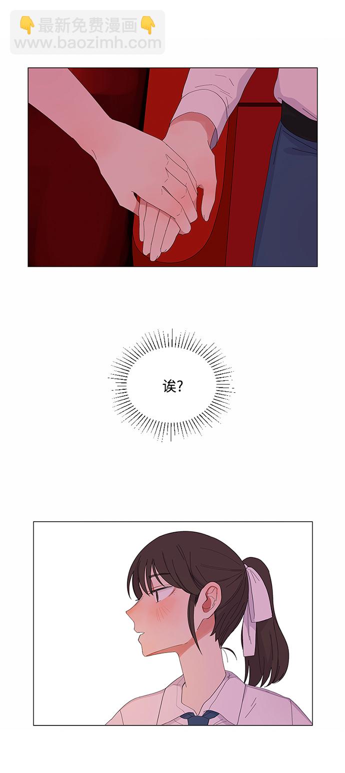 第6话31