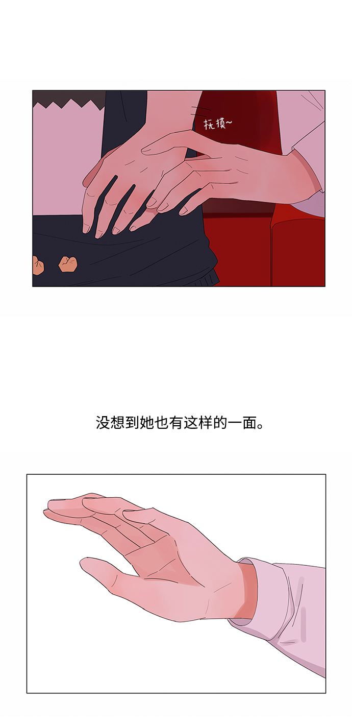 第6话35