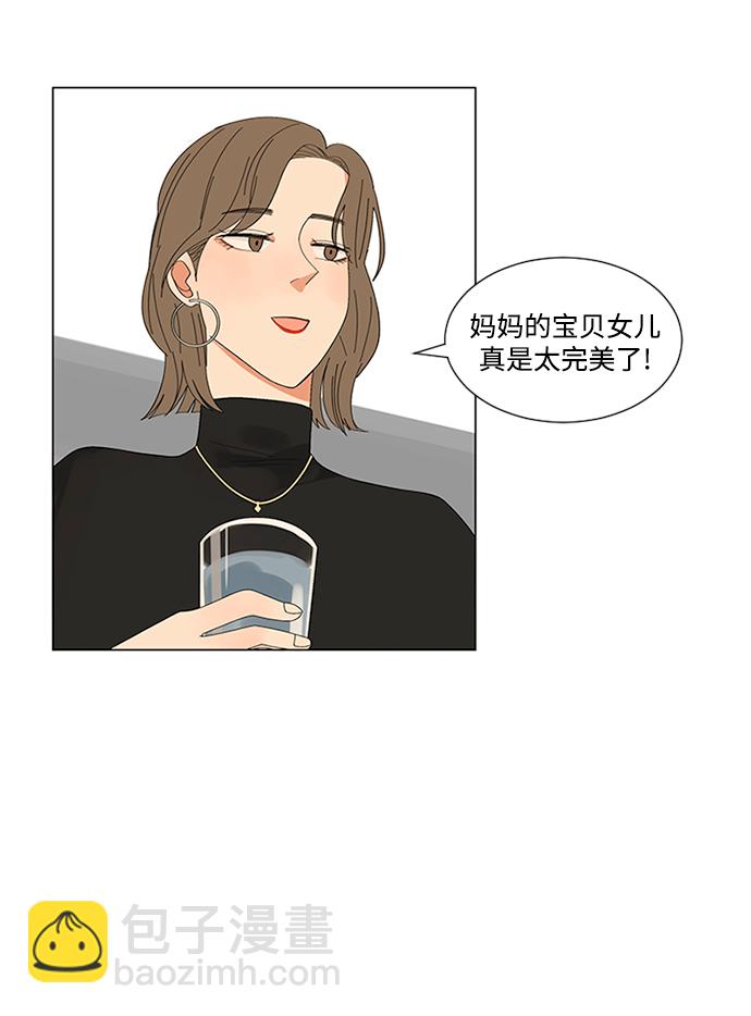 第9话20