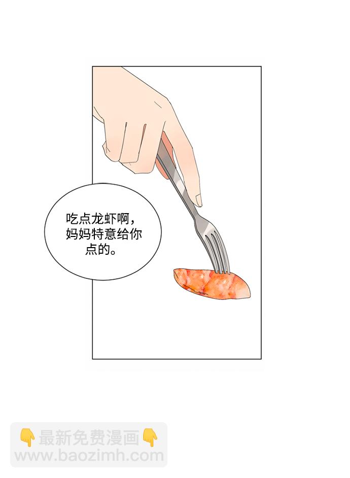 第9话35