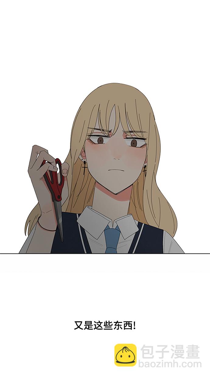第9话48