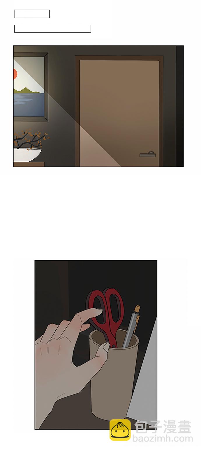 第9话51