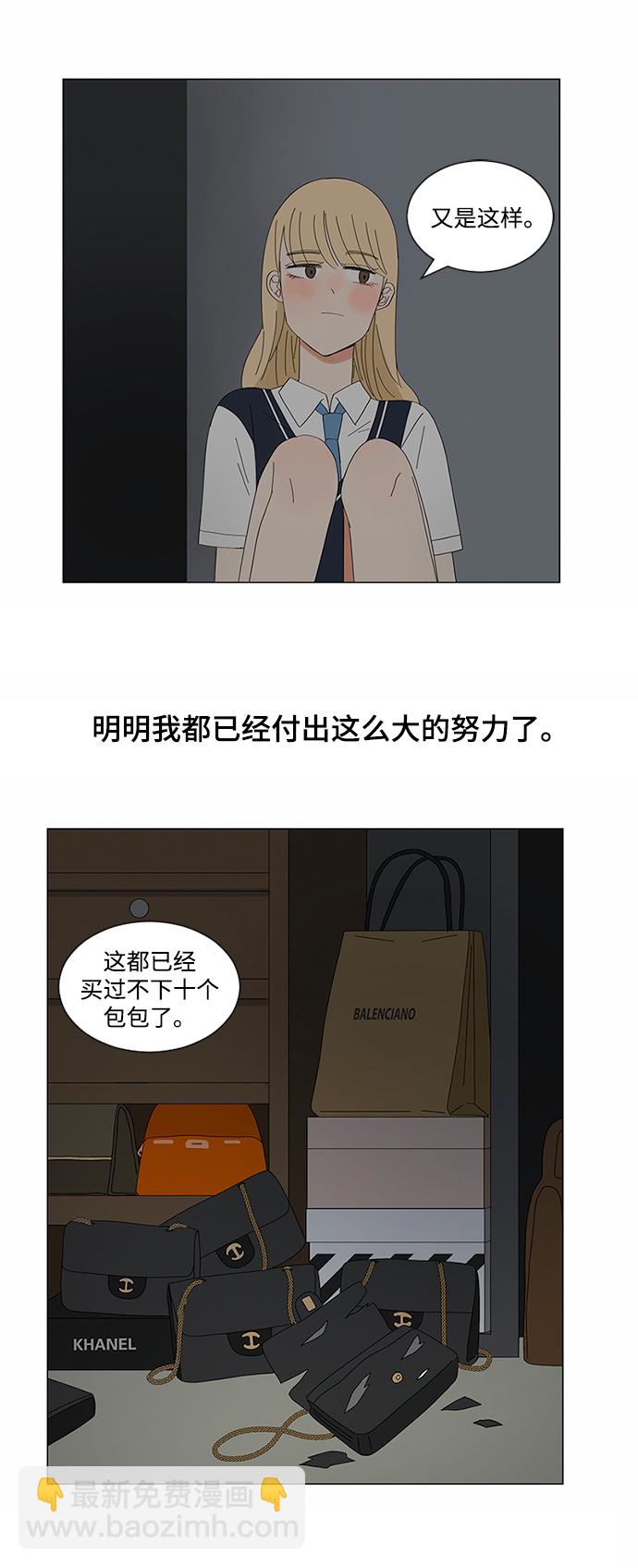 第9话55
