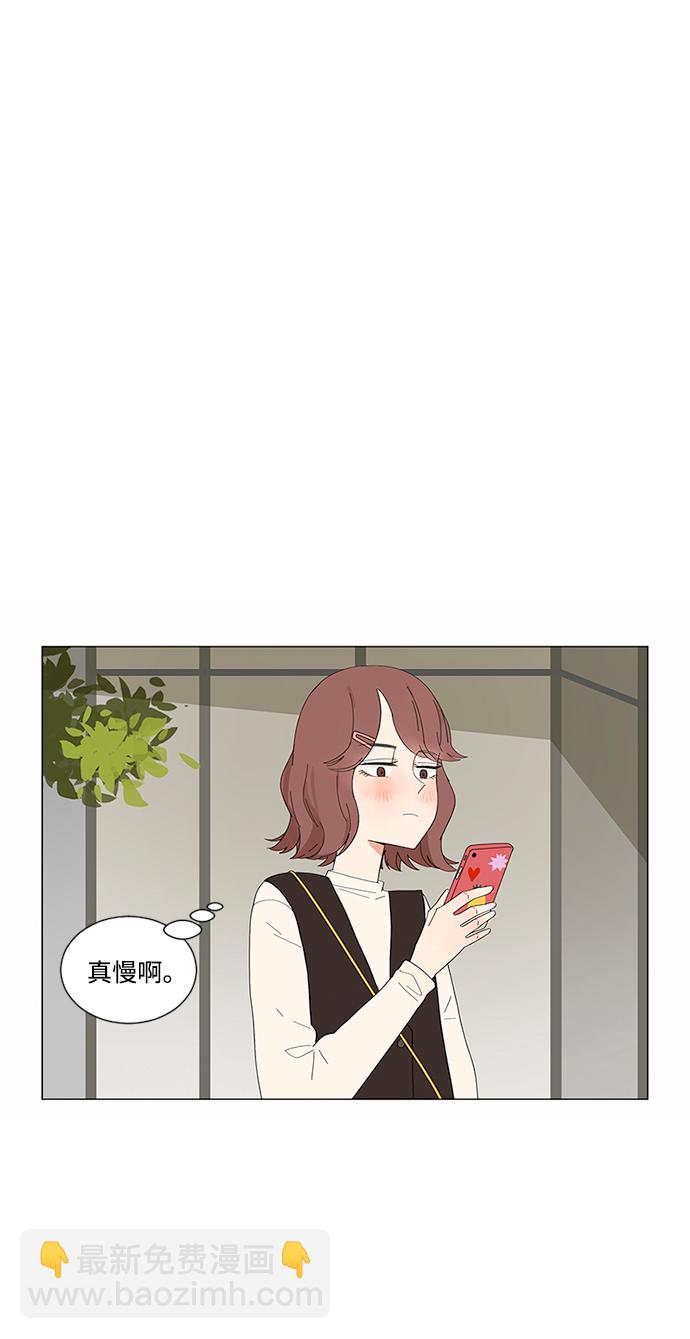 第13话13
