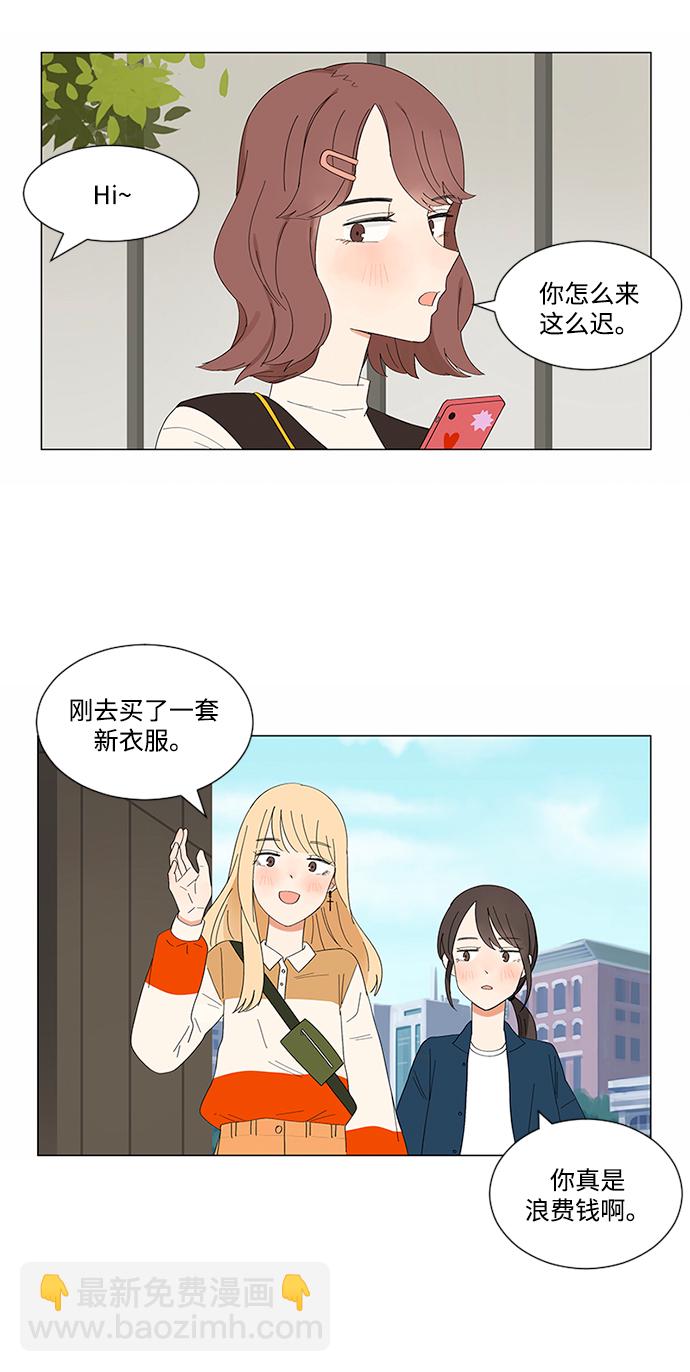 第13话14