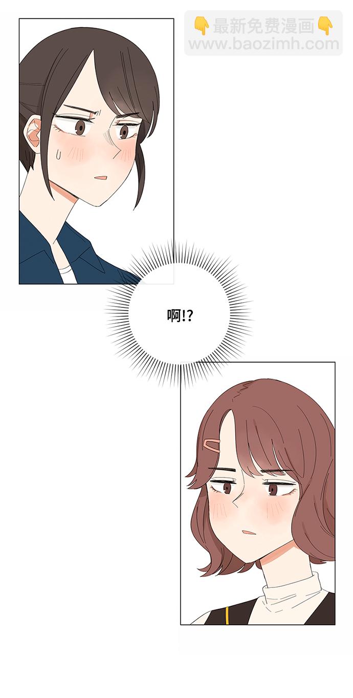 第13话15