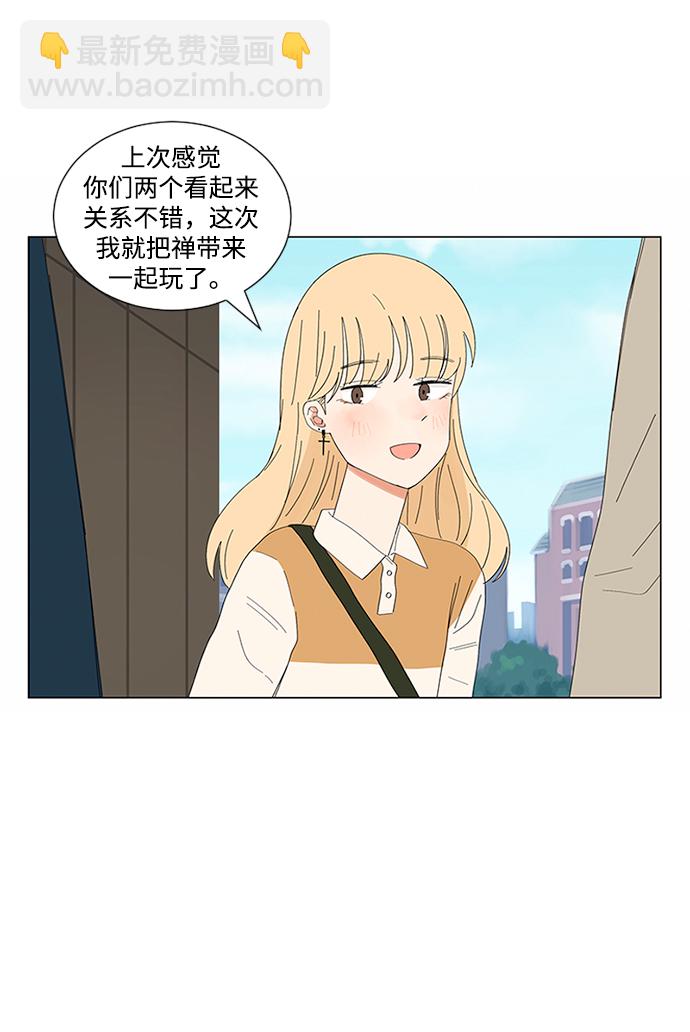 第13话16
