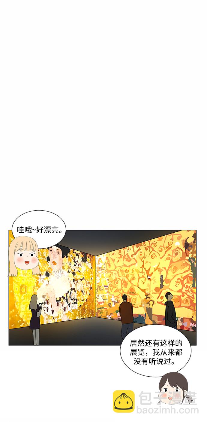 第13话19