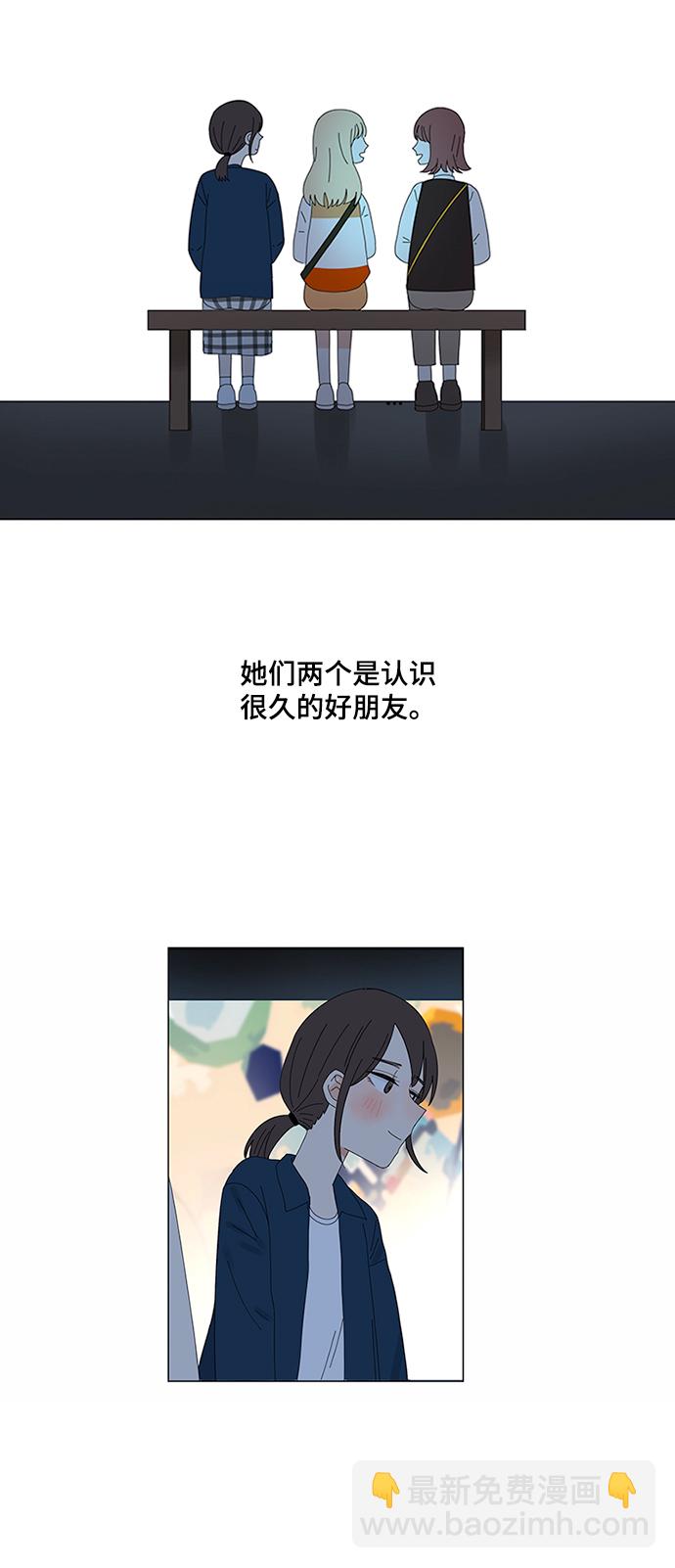 第13话27