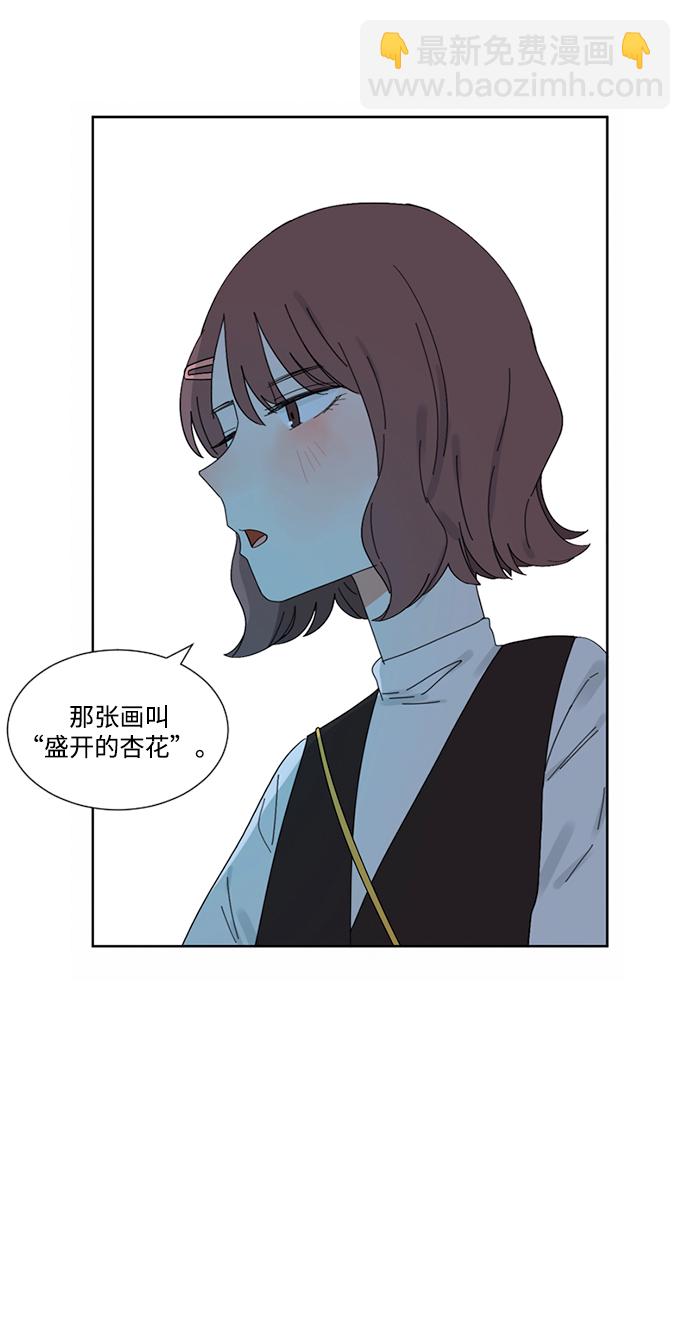 第13话35