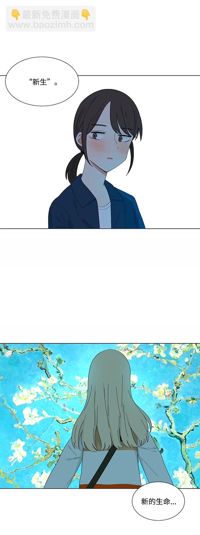 第13话37