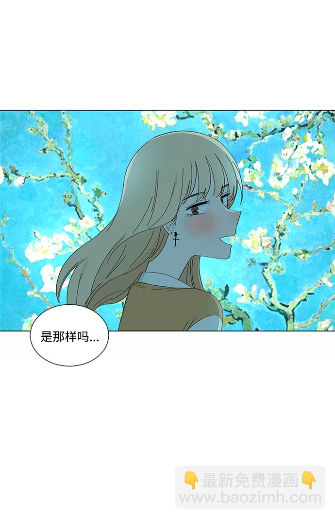 第13话38