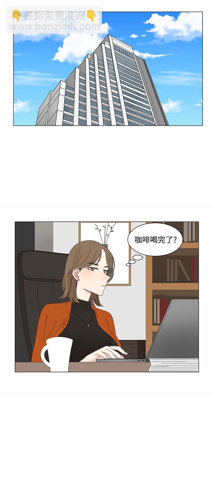 第13话43