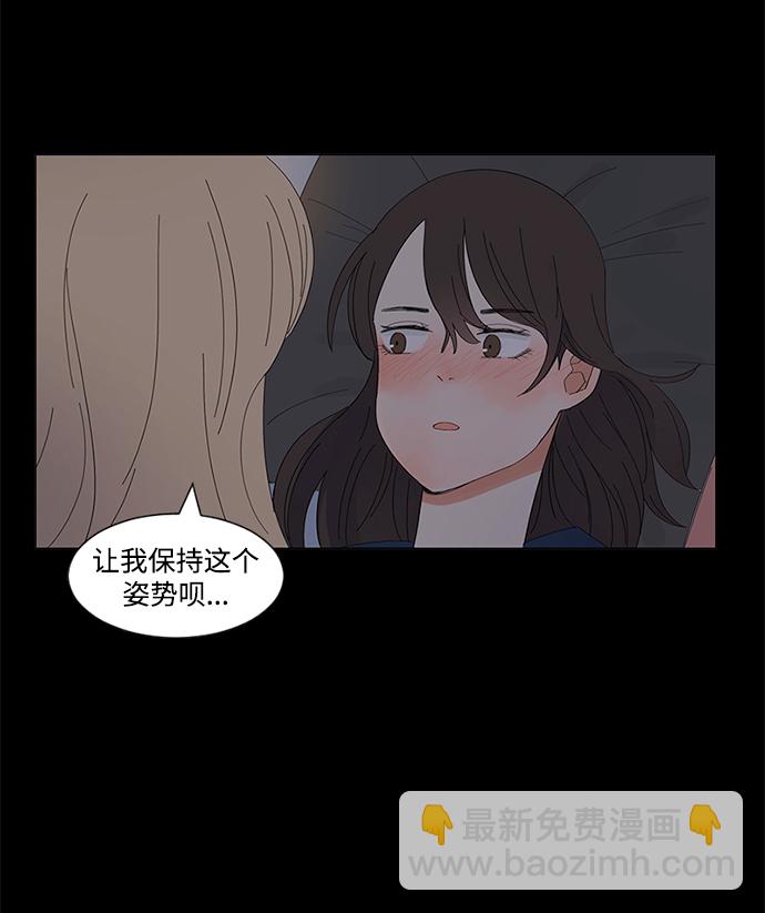 第13话8