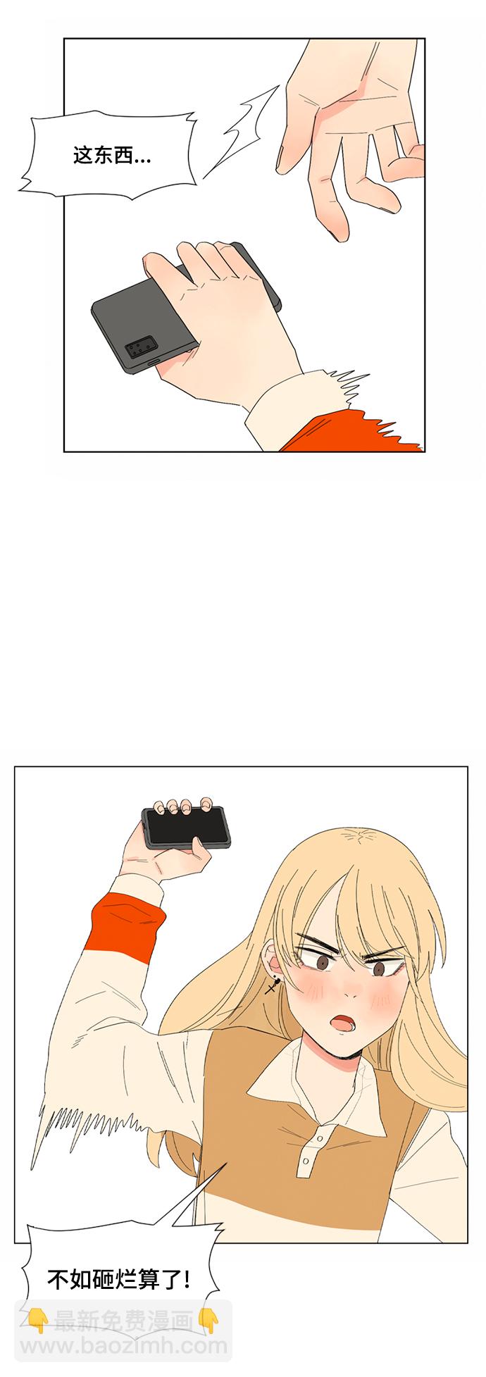 第15话27