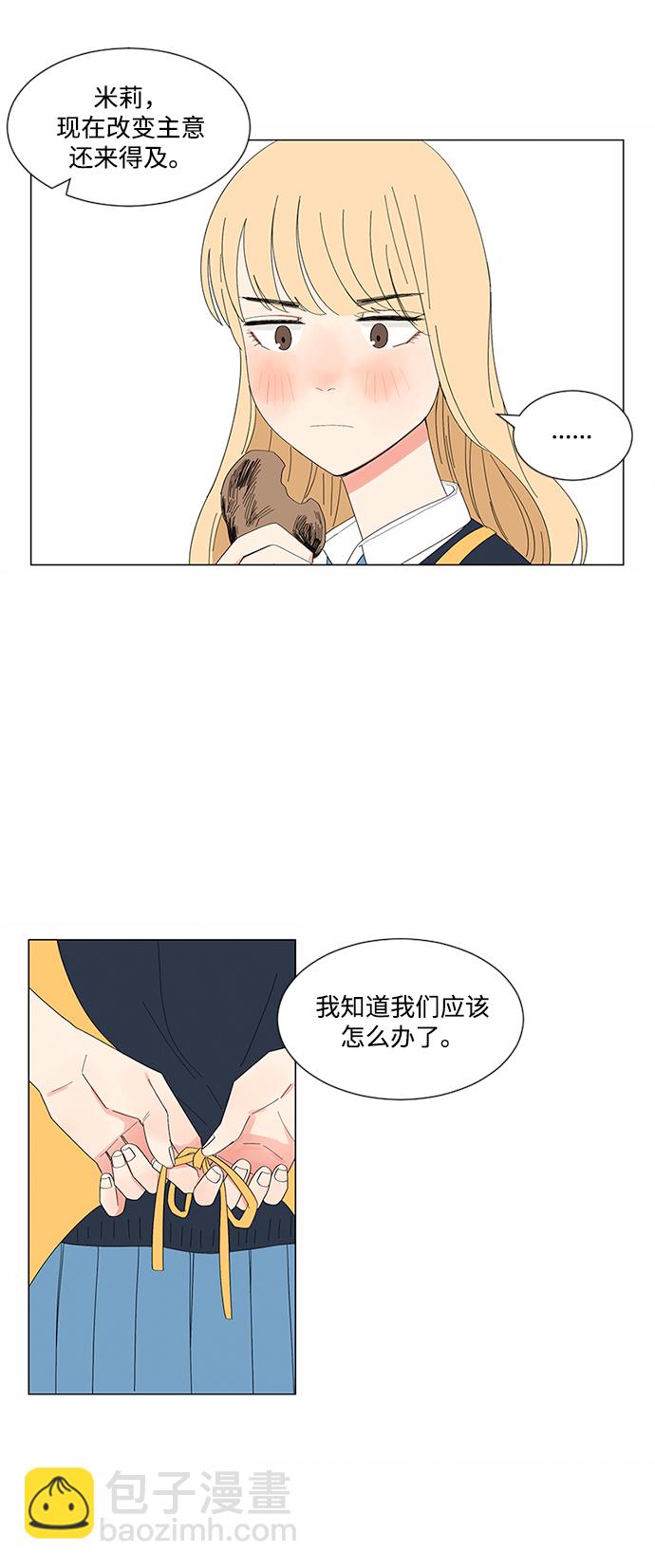 第18话18