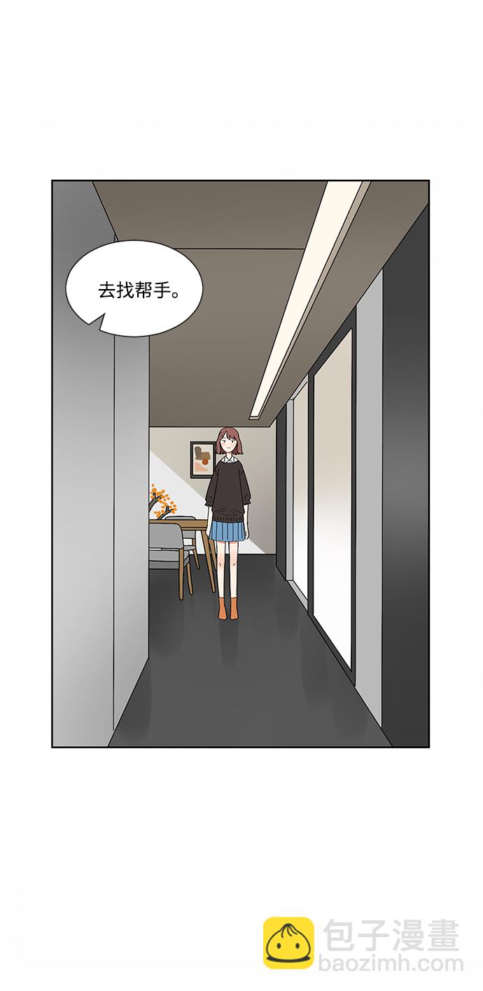 第18话20