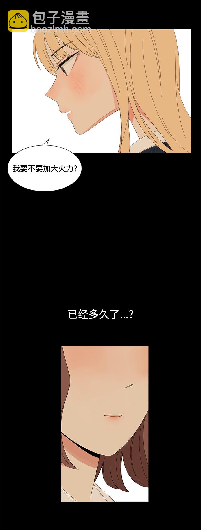 第18话25