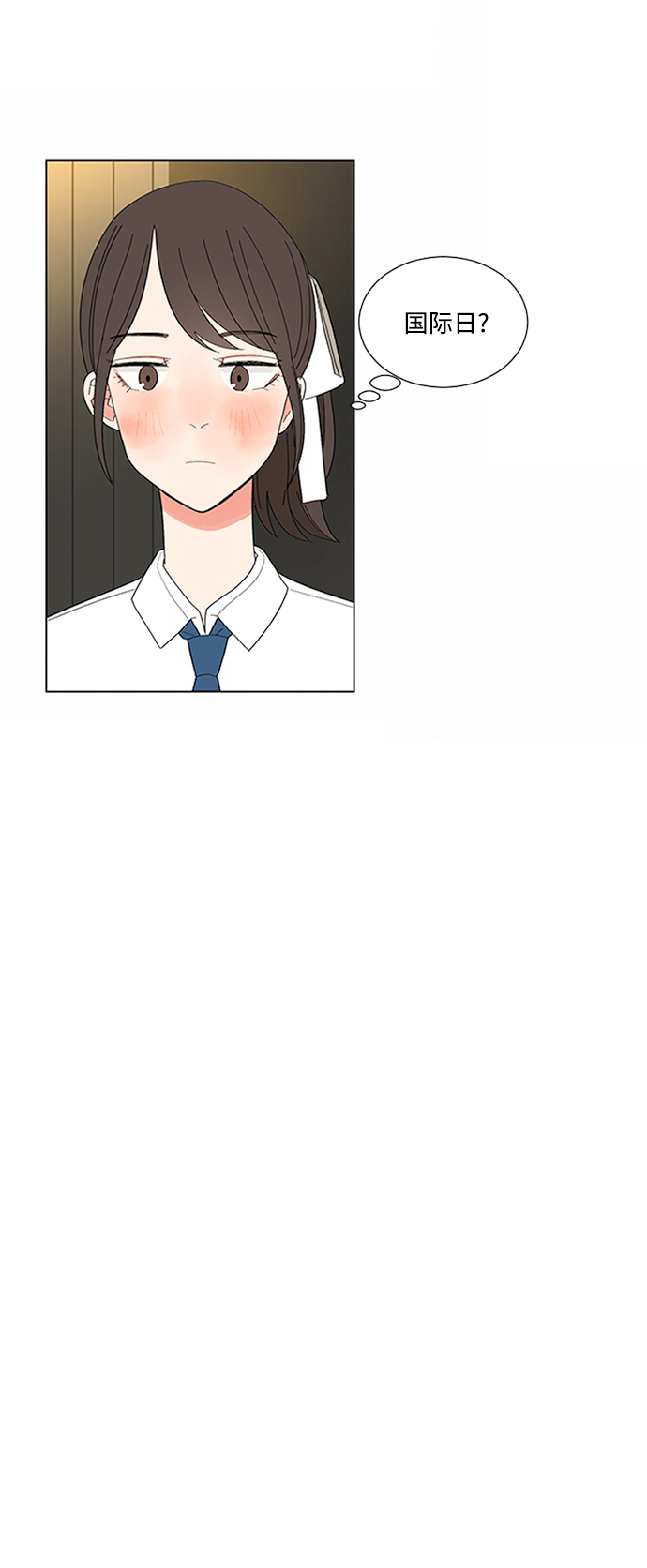 第18话45