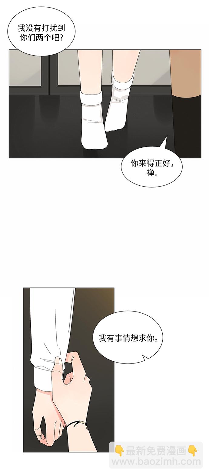 第18话55