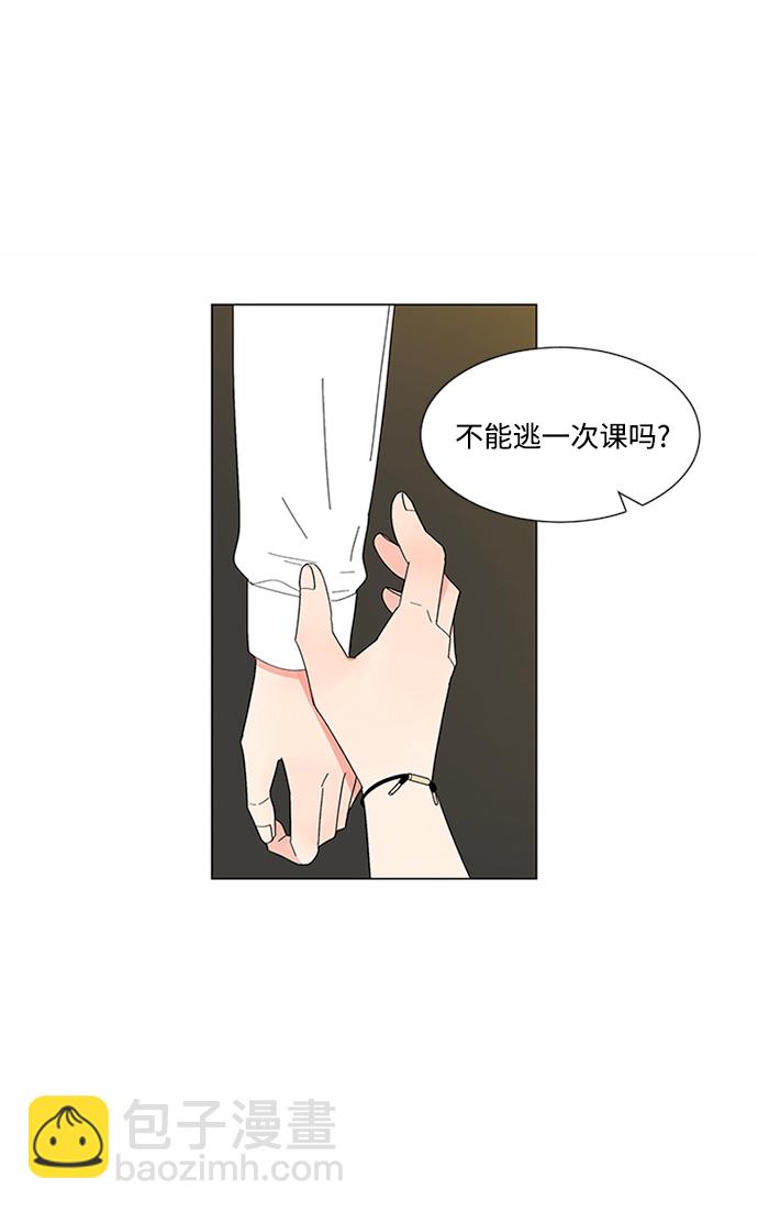 第18话59