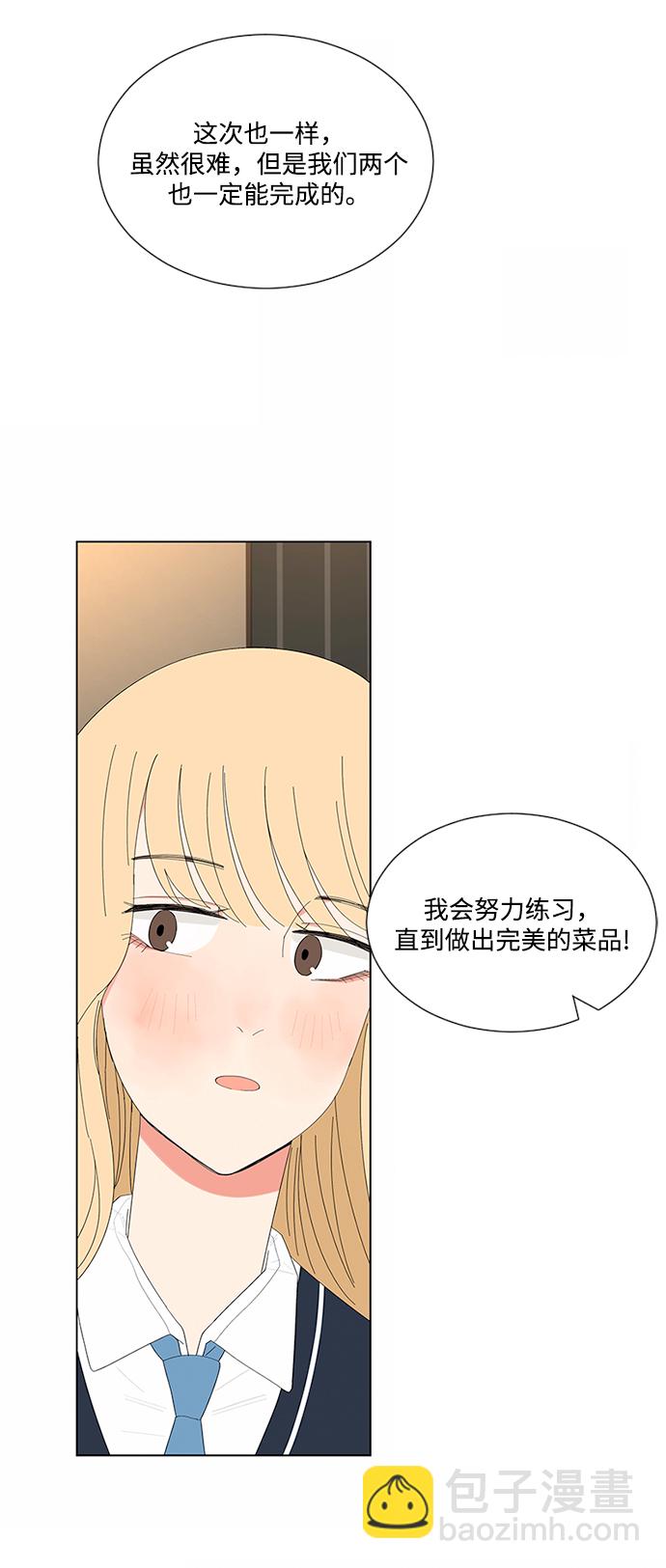 第18话63