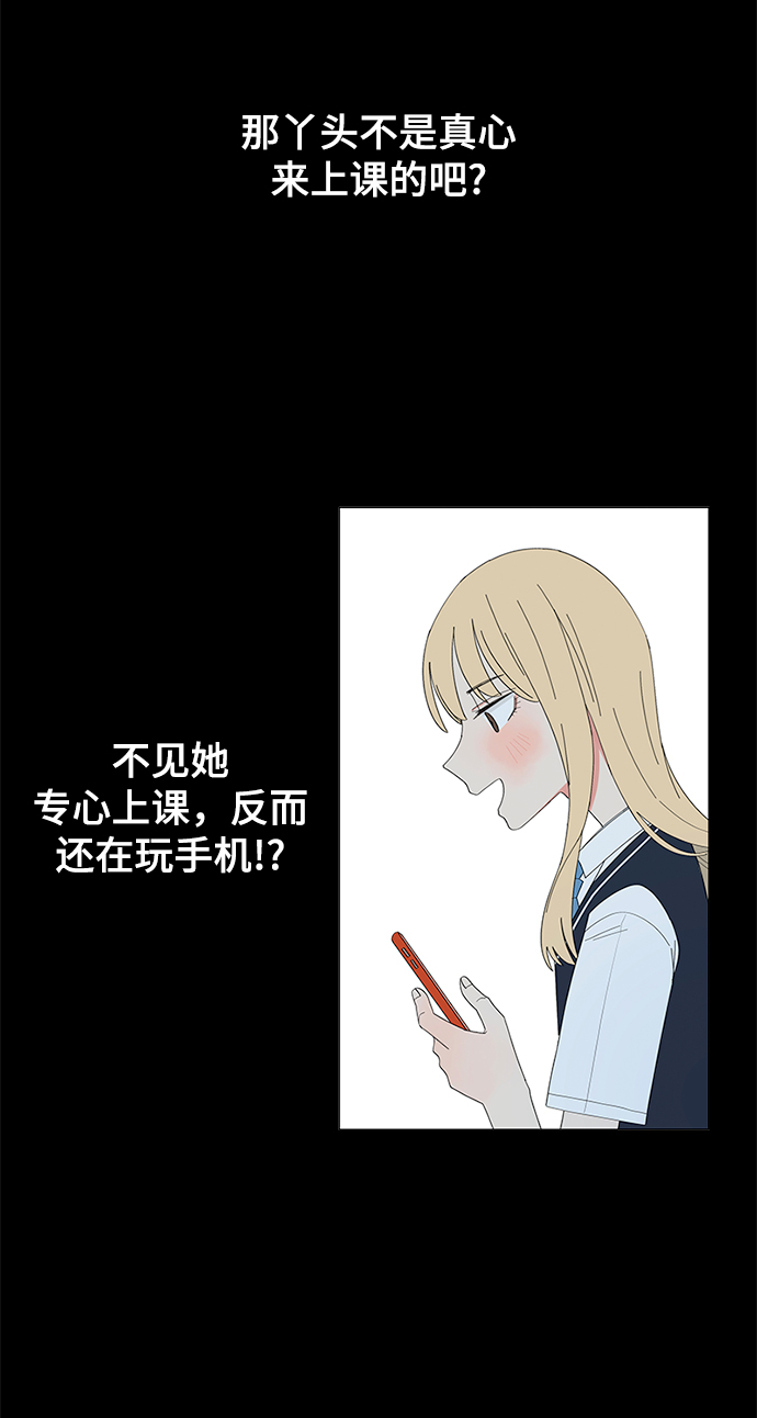 第20话13