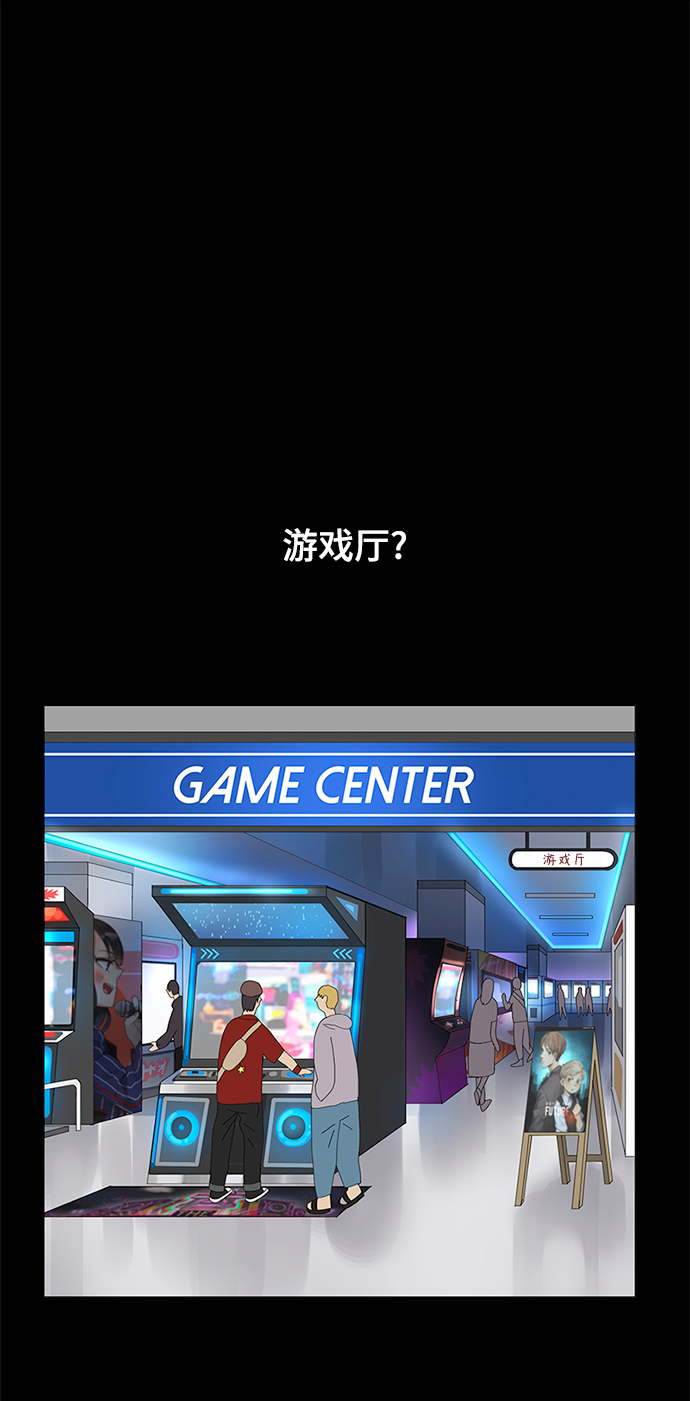 第20话23