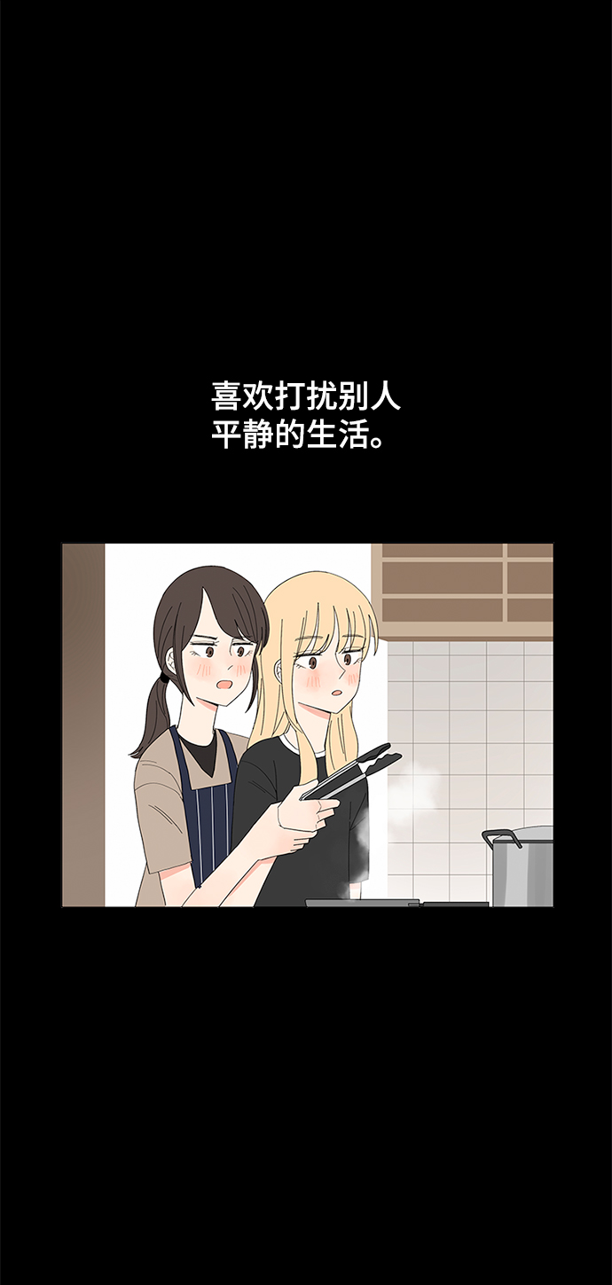 第20话32