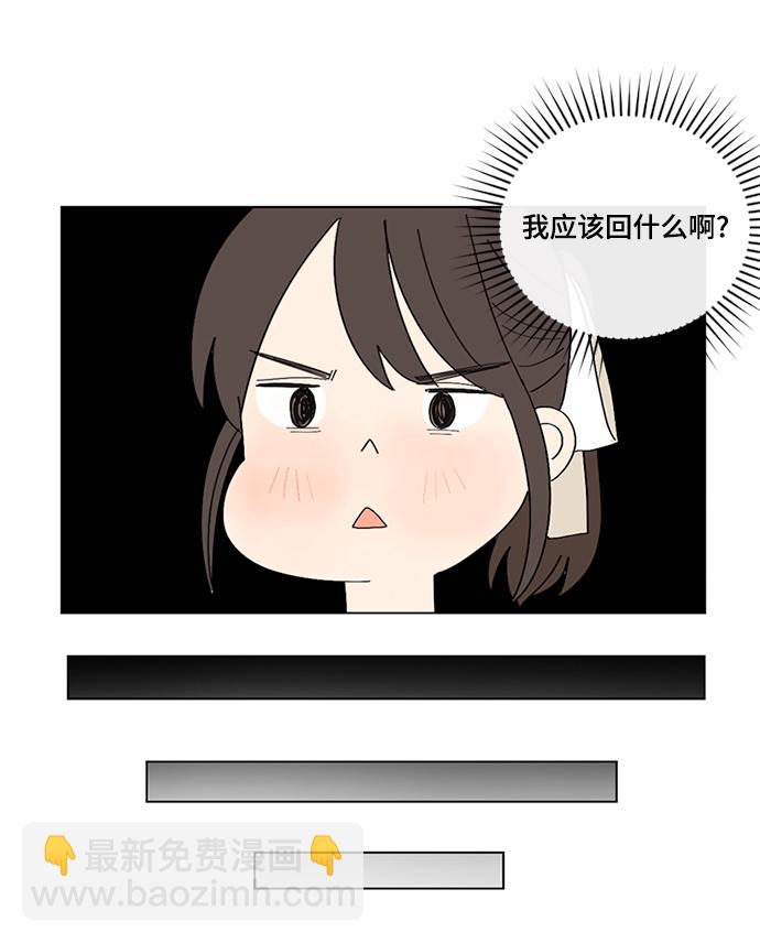 第20话75