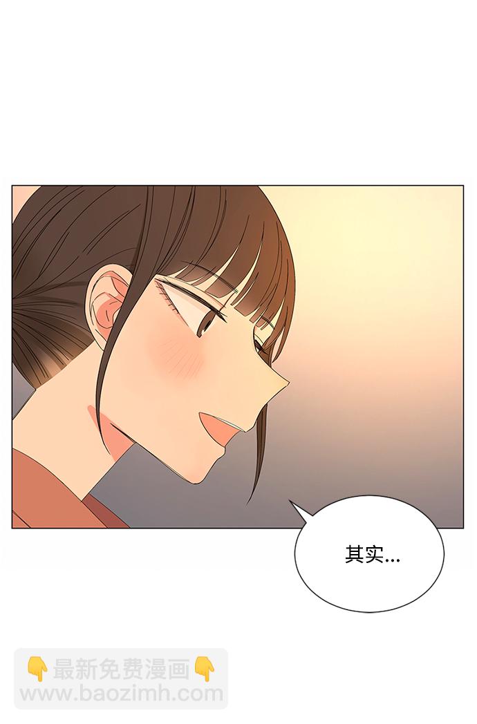 第29话12