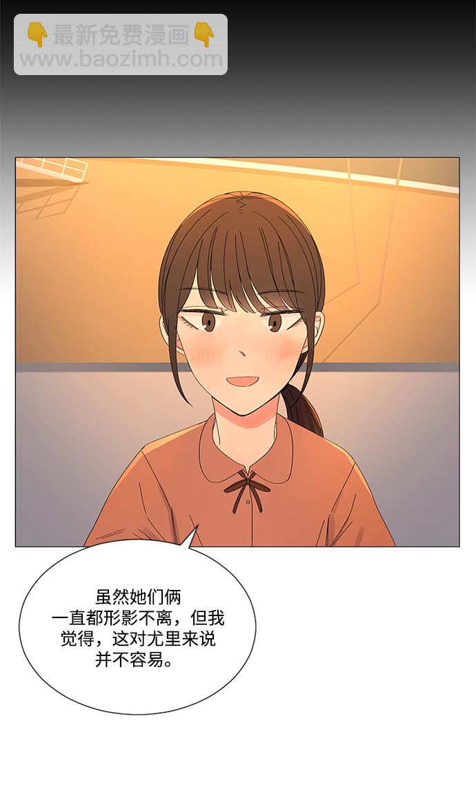 第29话18