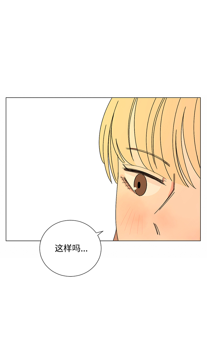 第29话24