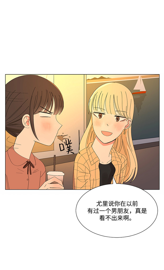 第29话26