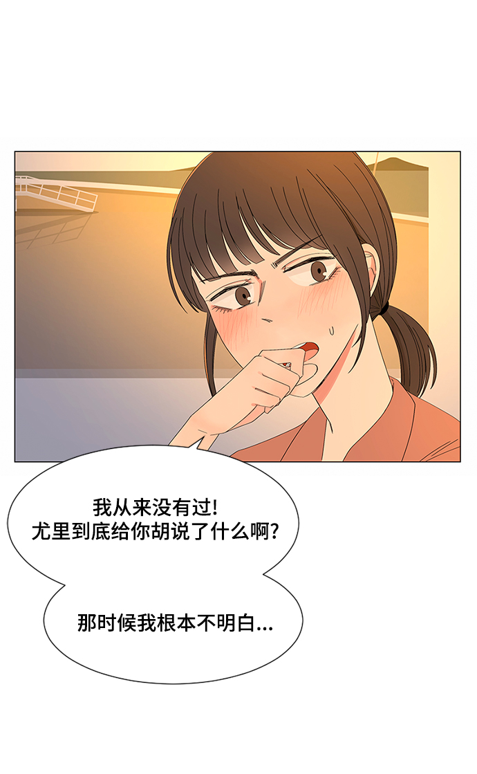第29话27